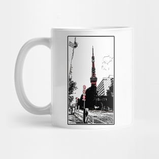 Tokyo Tower with no text Mug